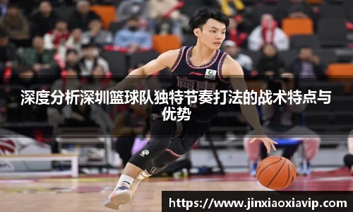 球信网网址