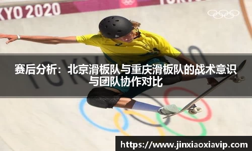 球信网网址