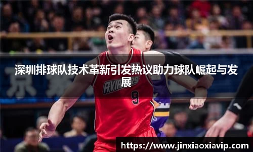 球信网网址