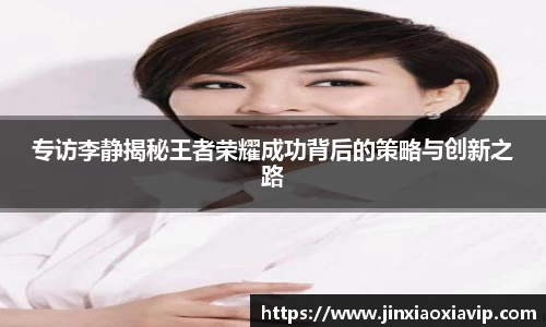 球信网网址