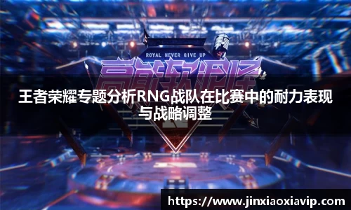 球信网网址