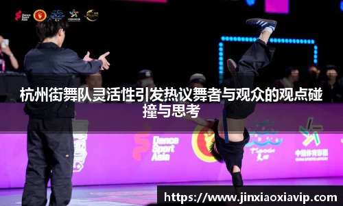 球信网网址