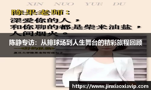 球信网网址
