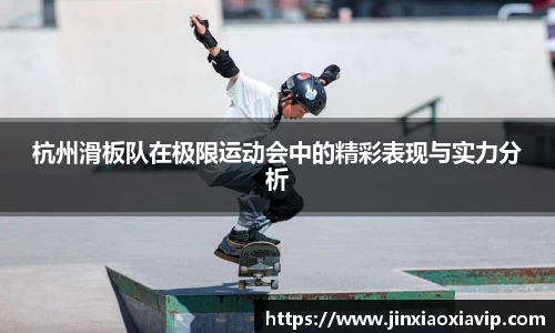 球信网网址