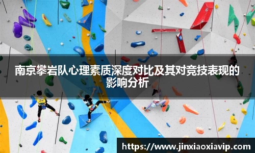 球信网网址