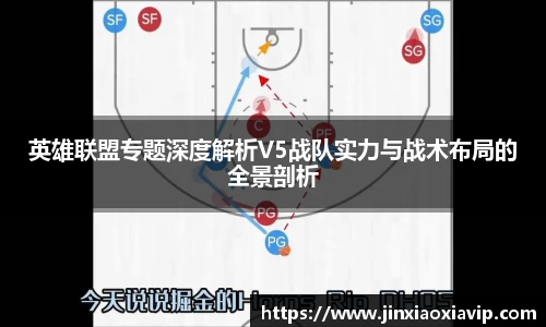 球信网下载