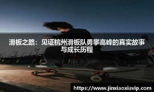球信网网址