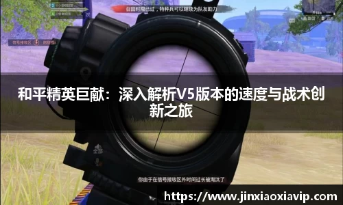 球信网网址