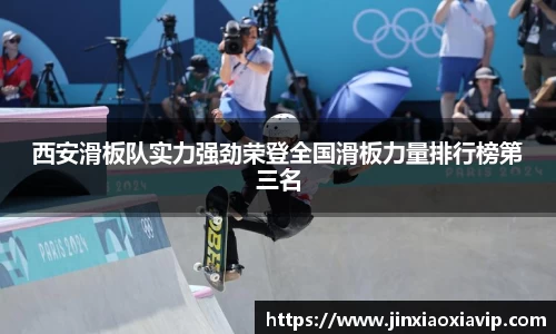 球信网网址