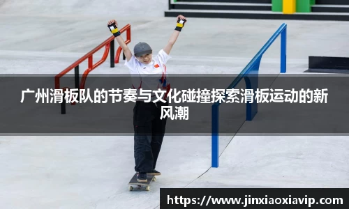 球信网