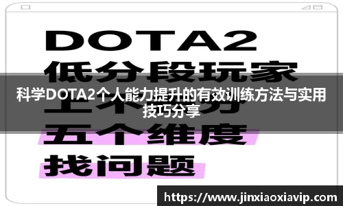 球信网网址
