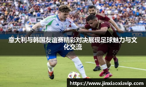 球信网网址