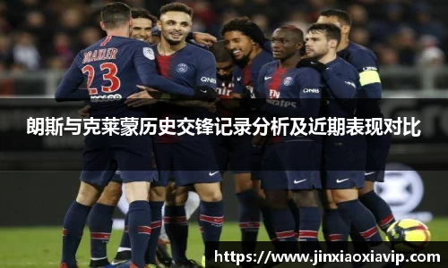 球信网下载