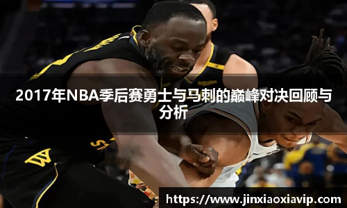 球信网下载