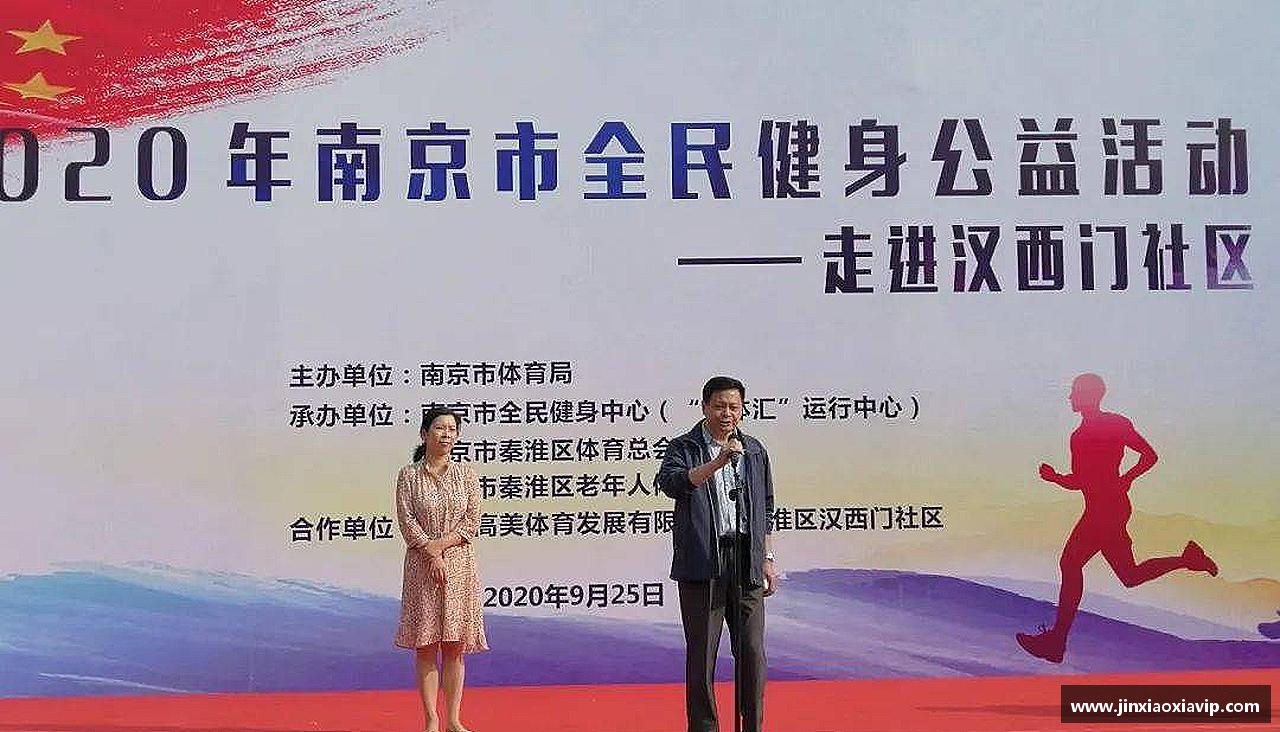 挑战自我，成就非凡
